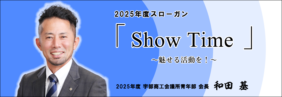 サブイメージ