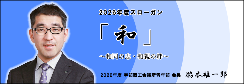 サブイメージ